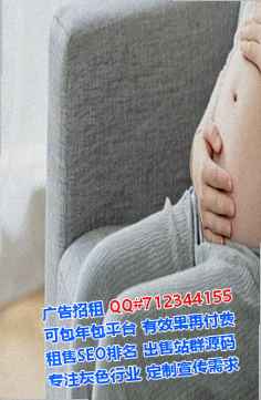 惠阳试管能源科技事务所